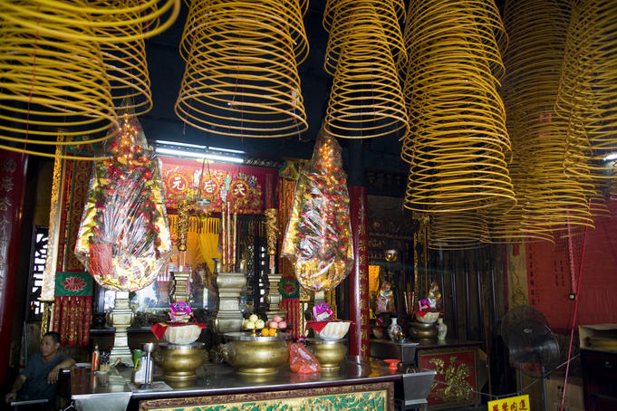 A Ma Temple.