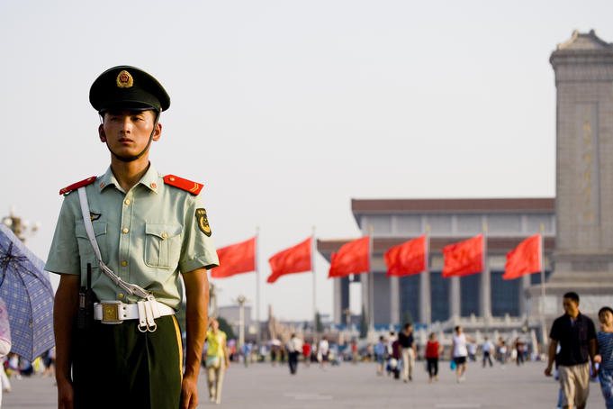 Guard, Tiananmen Square.