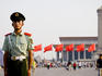 Guard, Tiananmen Square.