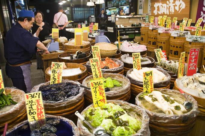 Vegetables for sale, Nishiki Market.