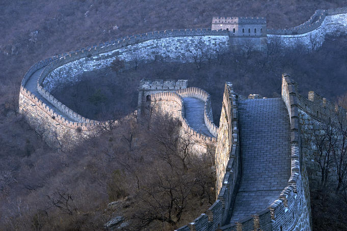 Mutianyu Great Wall.