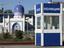 Image_25742-237