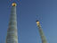 Mosque minarets, Turkmenistan