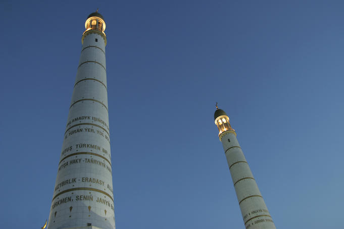 Mosque minarets.