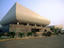 National Theatre, Ghana