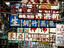 Image_25891-11