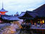 Kyomizu-dera, Kyoto