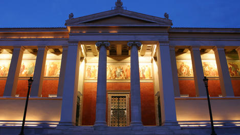 Athens Image Gallery