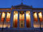 University, Athens