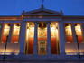 University of Athens at night, Panepistimiou street.