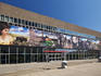 Colorado History Museum.