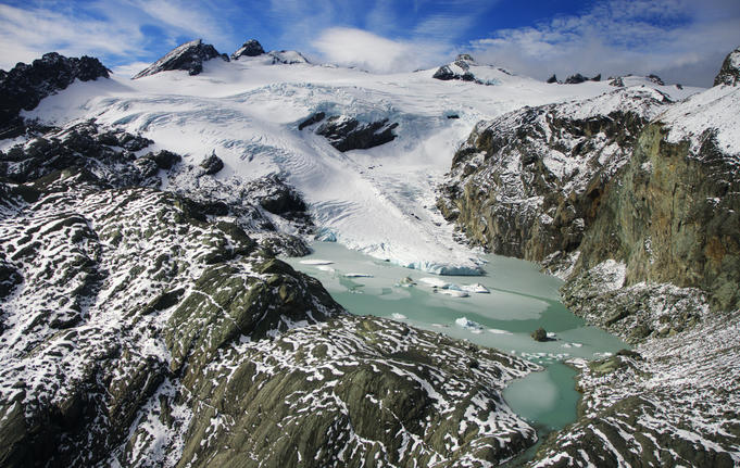 Glacier on a mountain peak in the Pembroke Wilderness, north of Milford Sound.
