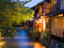 Canal-side restaurants, Shinbashi-dori, Kyoto