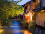 Canal-side restaurants, Shinbashi-dori.