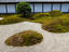 Hojo garden, Tofuku-ji, Southern Kyoto