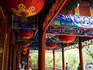 Hanging lanterns and decorated beams, Prince Gong's Residence.