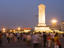 Monument, Tiananmen Square, Beijing