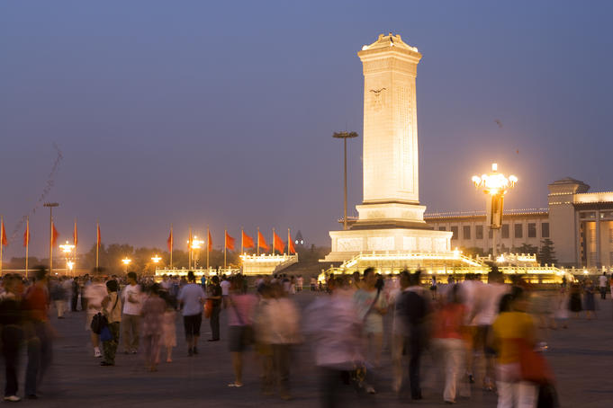 Monument to the Peoples' Heroes, Tiananmen Square, Dongcheng district.