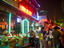 Bars, Houhai Lake,Yúnnán