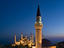 Sultanahmet Mosque, Istanbul