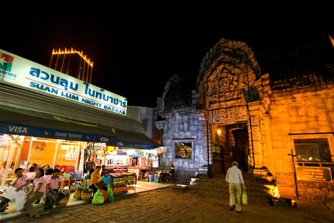 Suan Lum night bazaar.