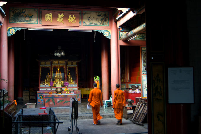 Wat Mangkon Kamalawat.