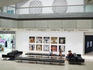 Art Gallery of Western Australia.