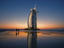 Burj Al Arab Hotel, Dubai