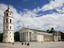 Vilnuis Cathhedral, Vilnuis