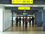 Tocumen International Airport, Panama