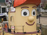 Tugboat used for harbor tours, Theodore Too.