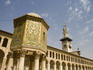 Umayyad Mosque.