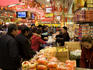 Shanghai No.1 Food Store.
