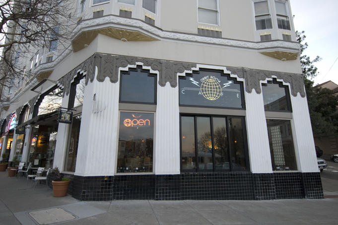Orbit Room