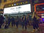 Warfield Theater, San Francisco