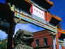 The Chinatown Gate marks the beginning of the old Asian businesses in Chinatown that have been part of the neighbourhood since the 1880's, Portland, Oregon