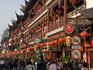 Jiujaochang Road in Old Town.