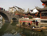 Qibao historic town.