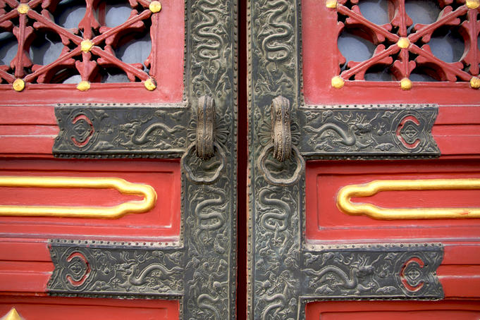 Door detail at Forbidden City.