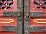 Door detail at Forbidden City.