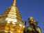 Wat Phra That Doi Suthep temple