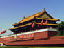 Imperial Palace.