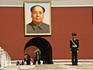 Forbidden City with Mao portrait and guard.