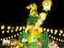 Lanterns in Victoria Park for mid-Autumn Lantern Festival.