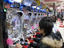Pinball parlour, Shinjuku city, Tokyo