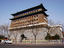 Qianmen Gate, Yúnnán