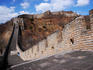 Great Wall at Mutianyu.