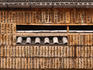 Kennin-ji Temple patrons board in traditional writing.