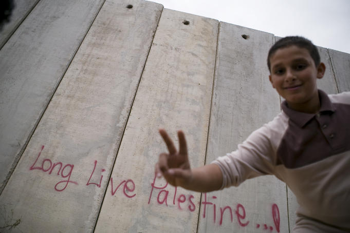 West Bank tourist