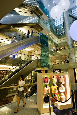 Paragon Shopping Centre.